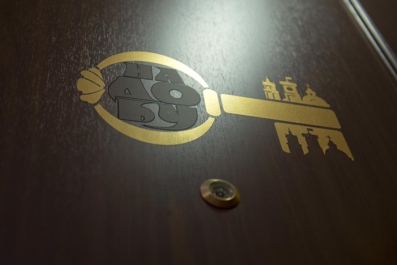 Aparthotel Na Dobu Lviv Buitenkant foto