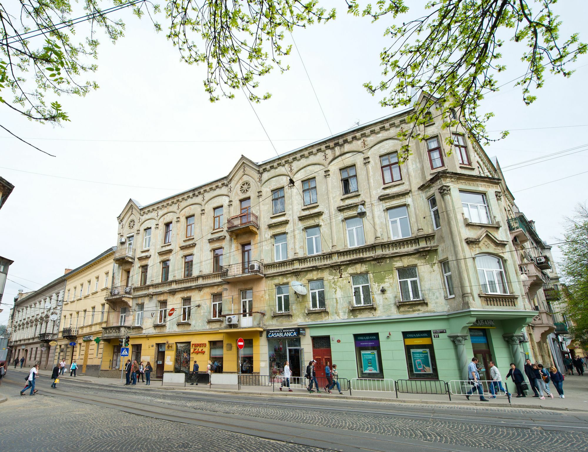 Aparthotel Na Dobu Lviv Buitenkant foto
